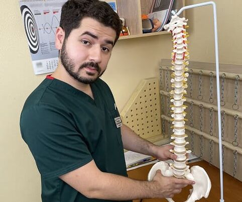 Ако имате болки в долната част на гърба, трябва да се консултирате с общопрактикуващ лекар или невролог. 